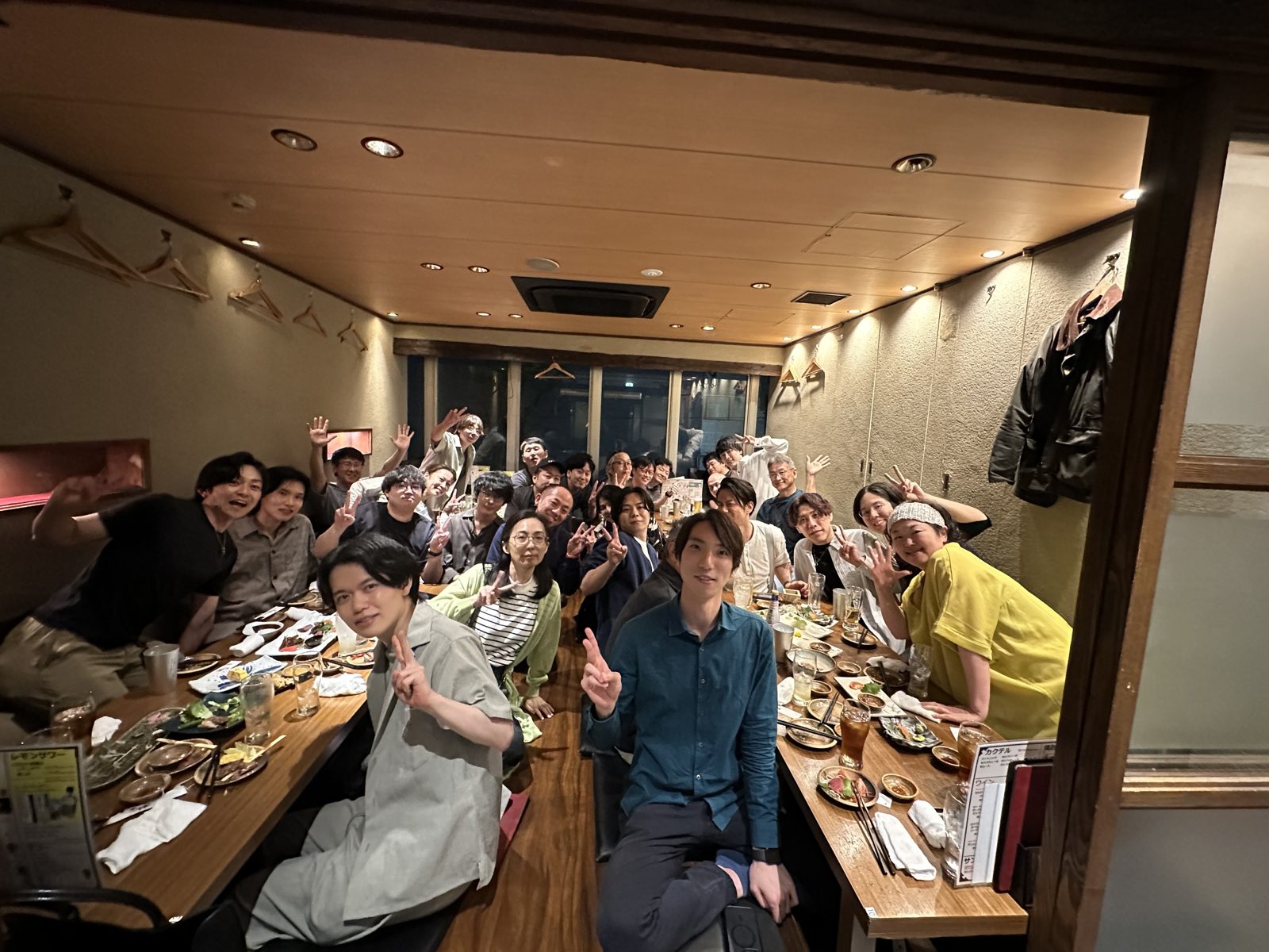 コミュニティでの懇親会